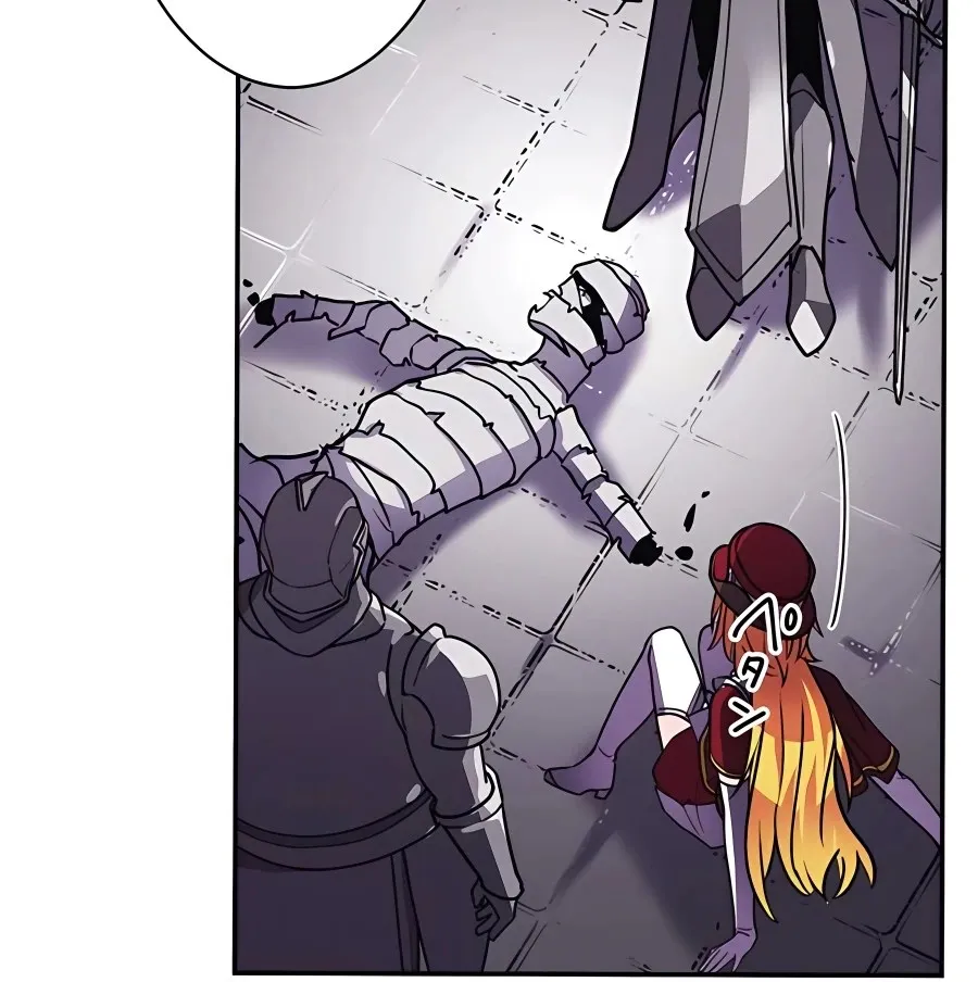 Reborn Ranker – Gravity User (Manga) Chapter 18 page 75 - 