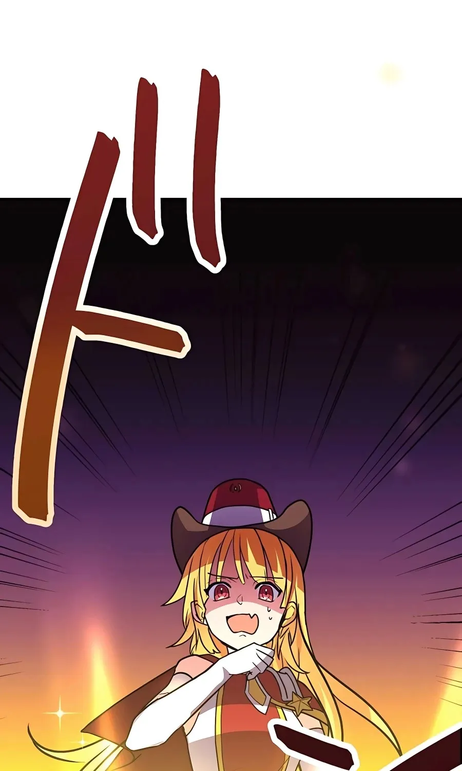 Reborn Ranker – Gravity User (Manga) Chapter 18 page 88 - 