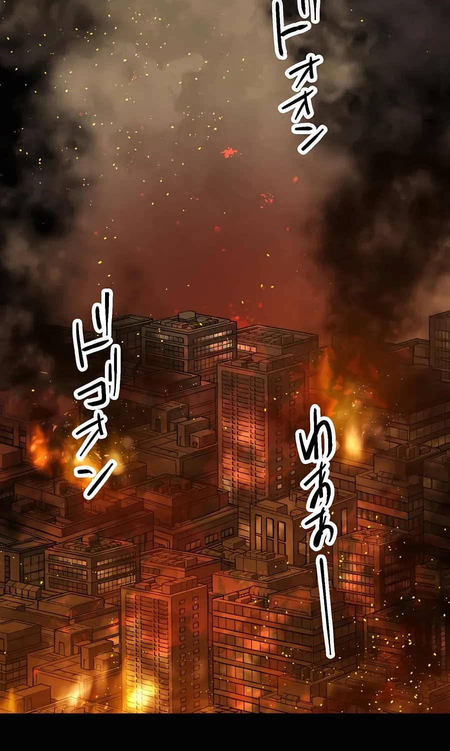 Reborn Ranker – Gravity User (Manga) Chapter 19 page 17 - 