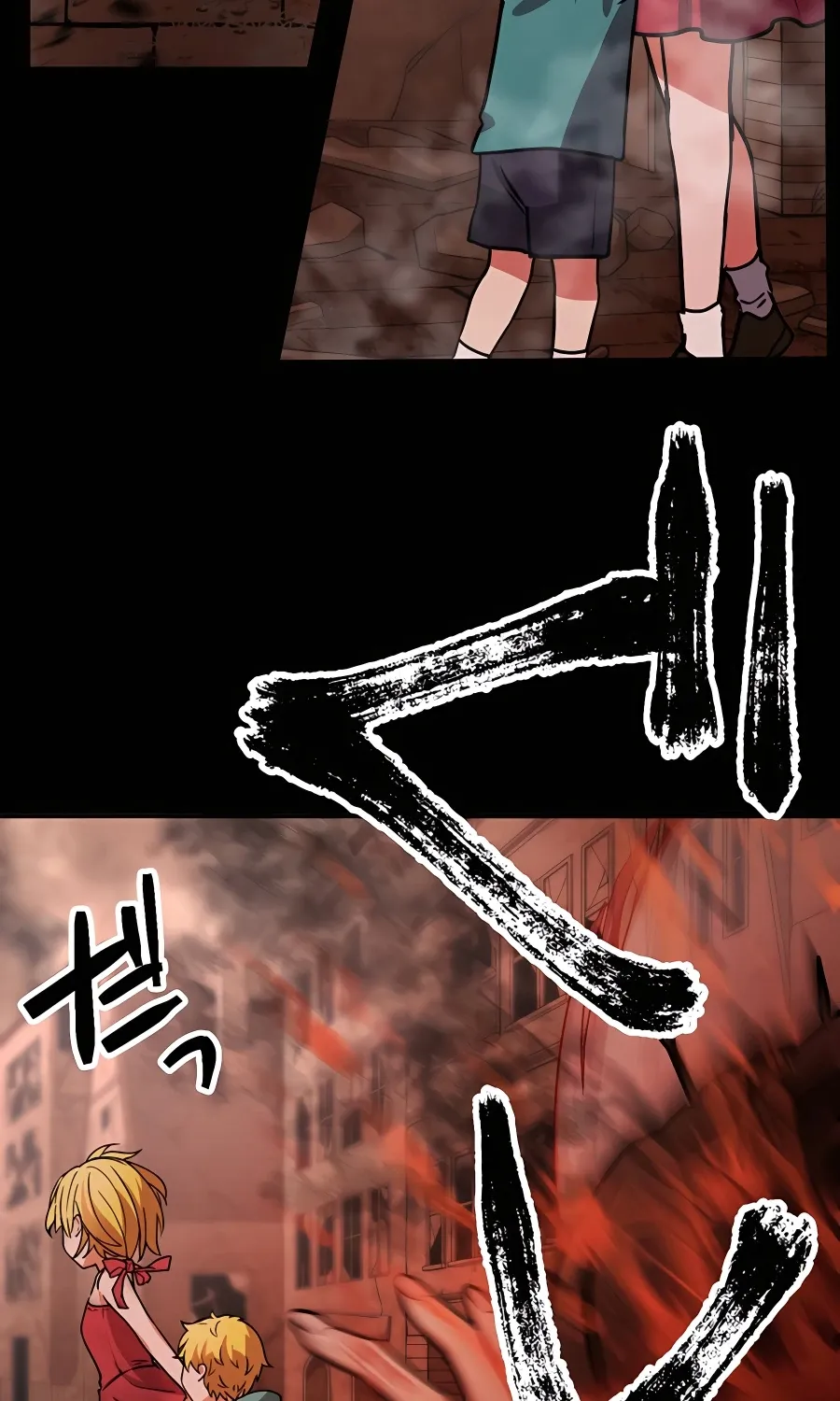 Reborn Ranker – Gravity User (Manga) Chapter 19 page 23 - 