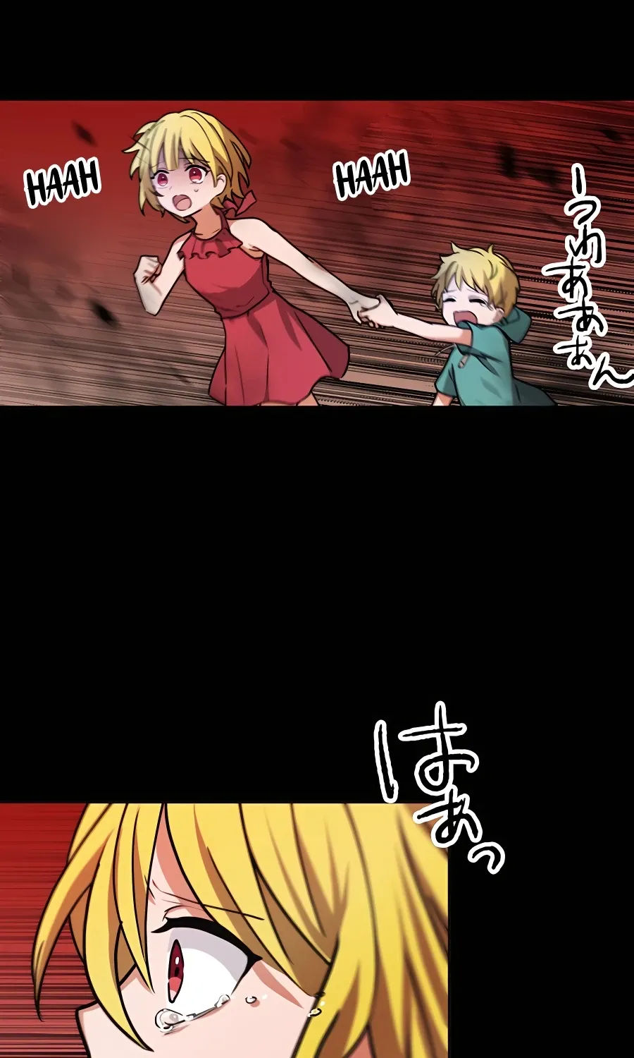 Reborn Ranker – Gravity User (Manga) Chapter 19 page 25 - 