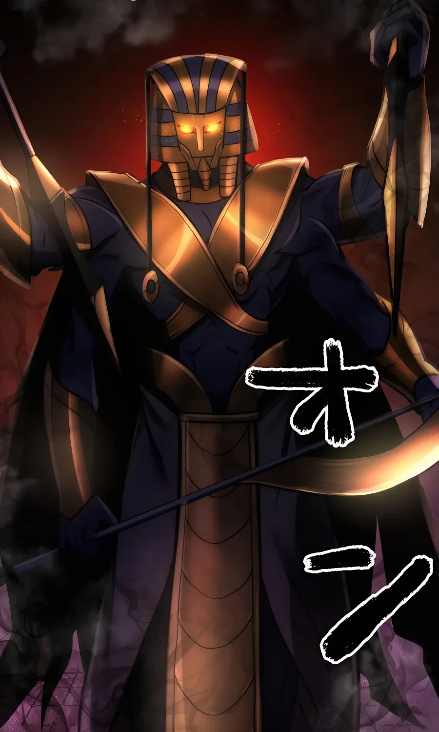 Reborn Ranker – Gravity User (Manga) Chapter 19 page 45 - 