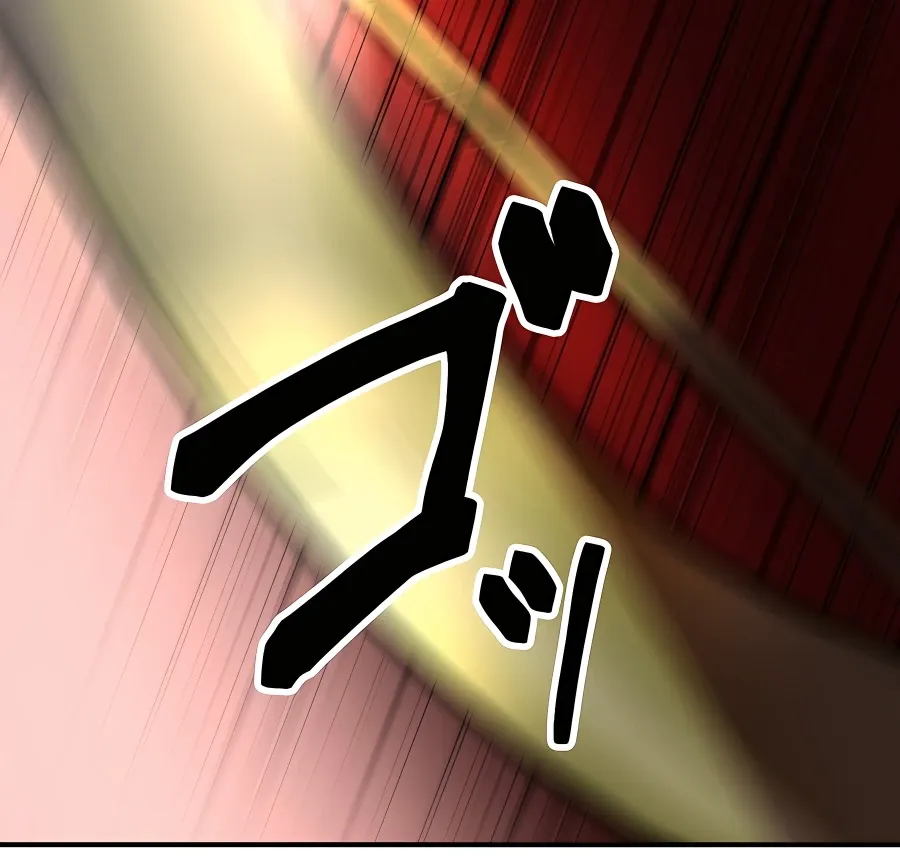 Reborn Ranker – Gravity User (Manga) Chapter 19 page 66 - 