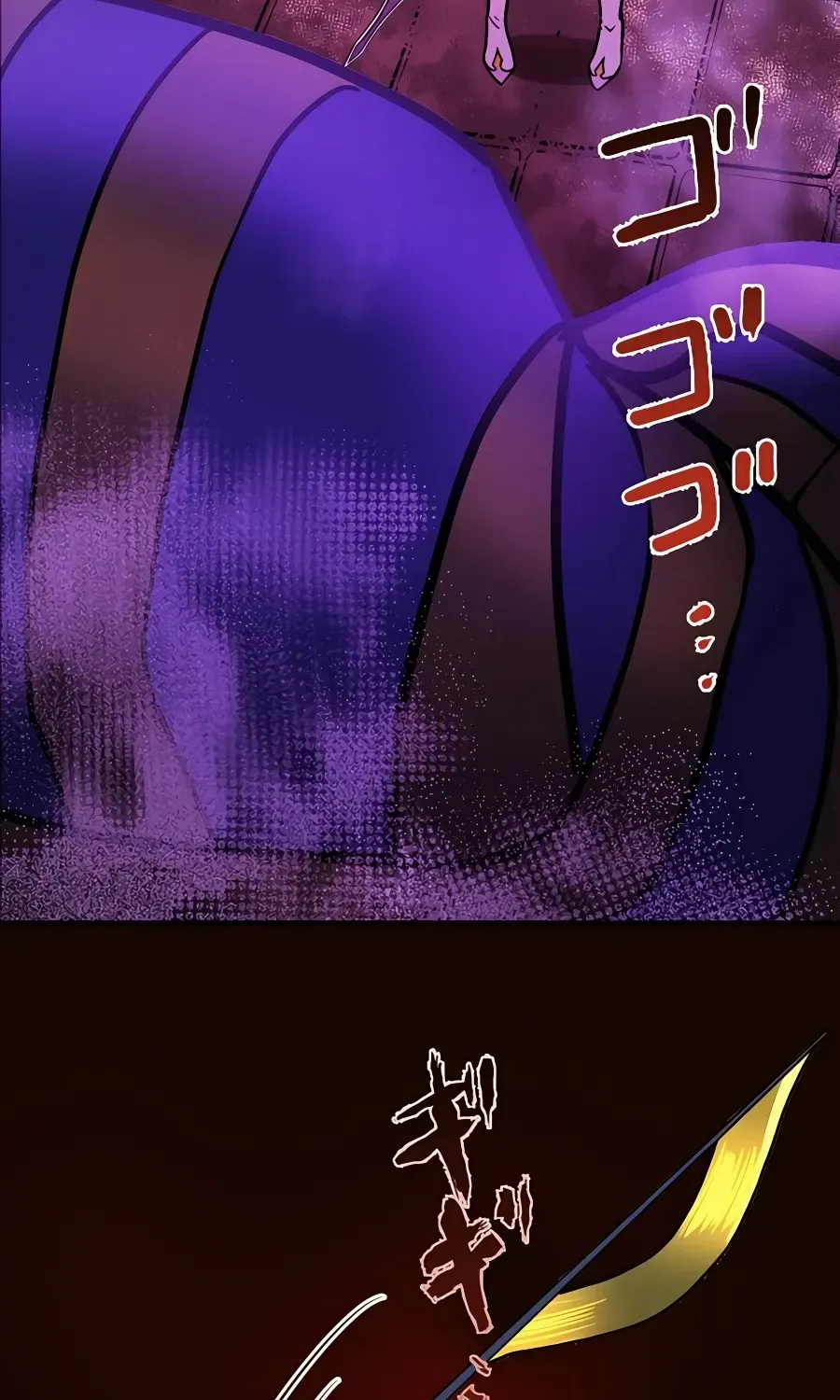Reborn Ranker – Gravity User (Manga) Chapter 19 page 84 - 