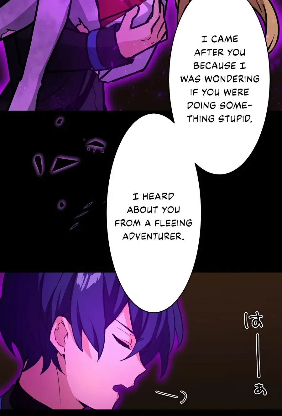 Reborn Ranker – Gravity User (Manga) Chapter 19 page 95 - 