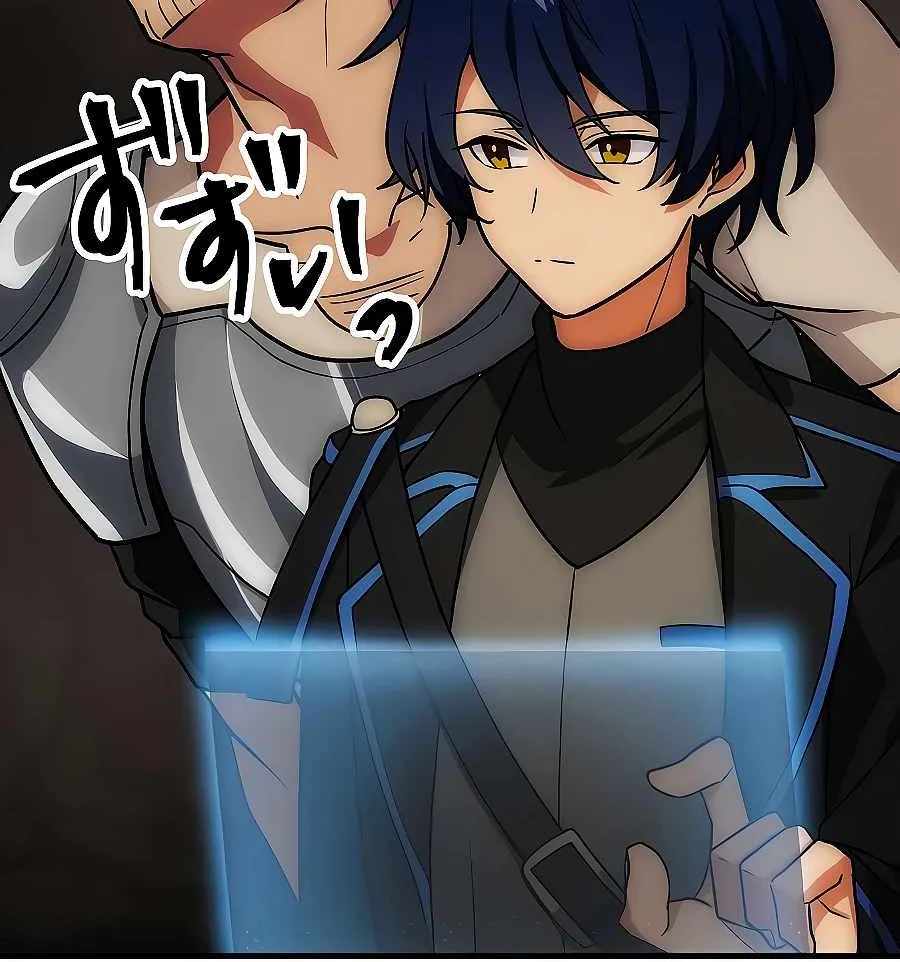 Reborn Ranker – Gravity User (Manga) Chapter 2 page 52 - 