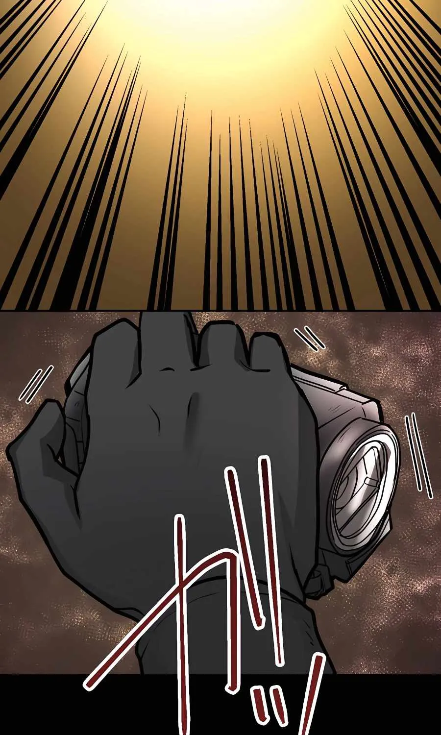 Reborn Ranker – Gravity User (Manga) Chapter 20 page 55 - 