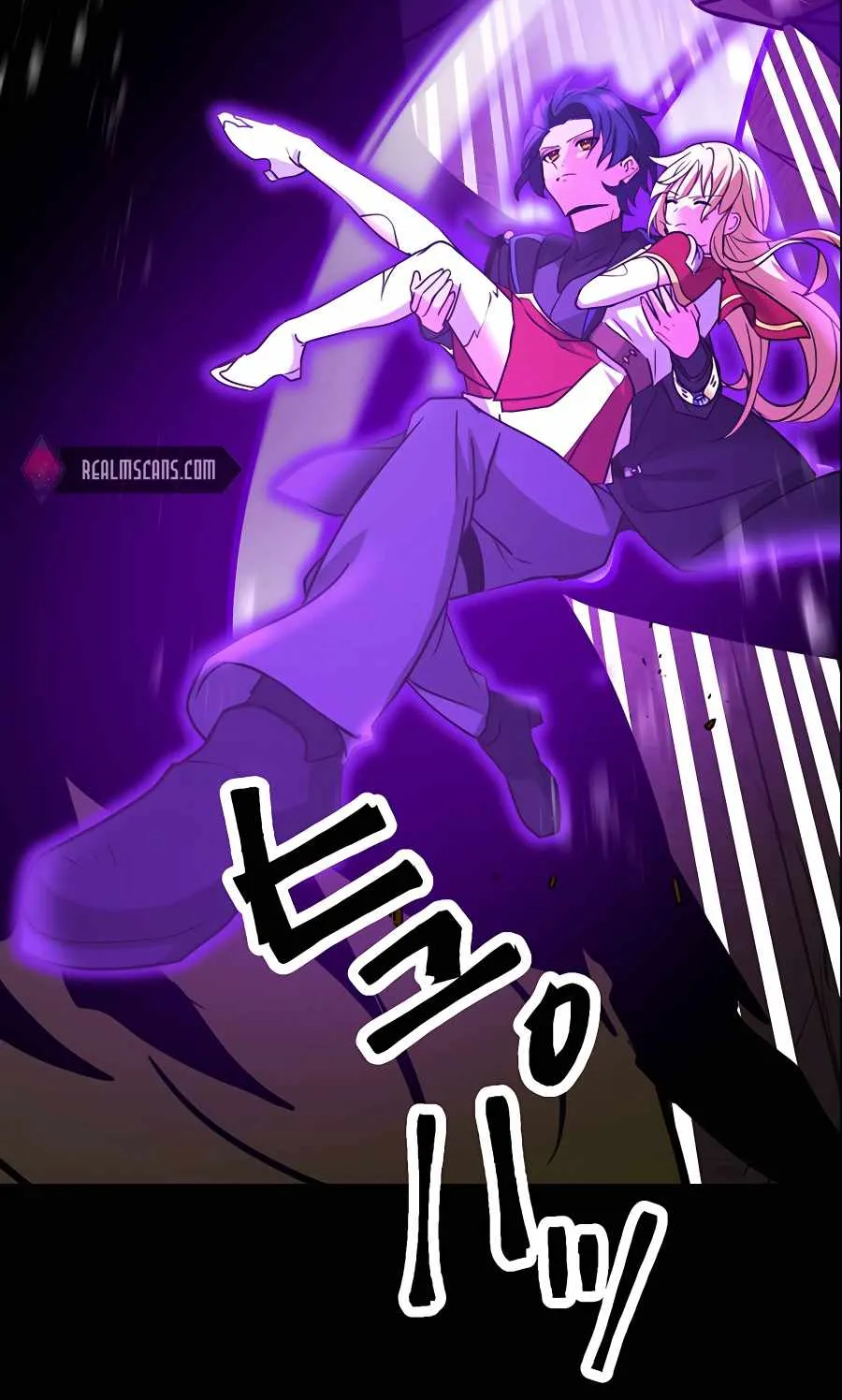 Reborn Ranker – Gravity User (Manga) Chapter 20 page 7 - 
