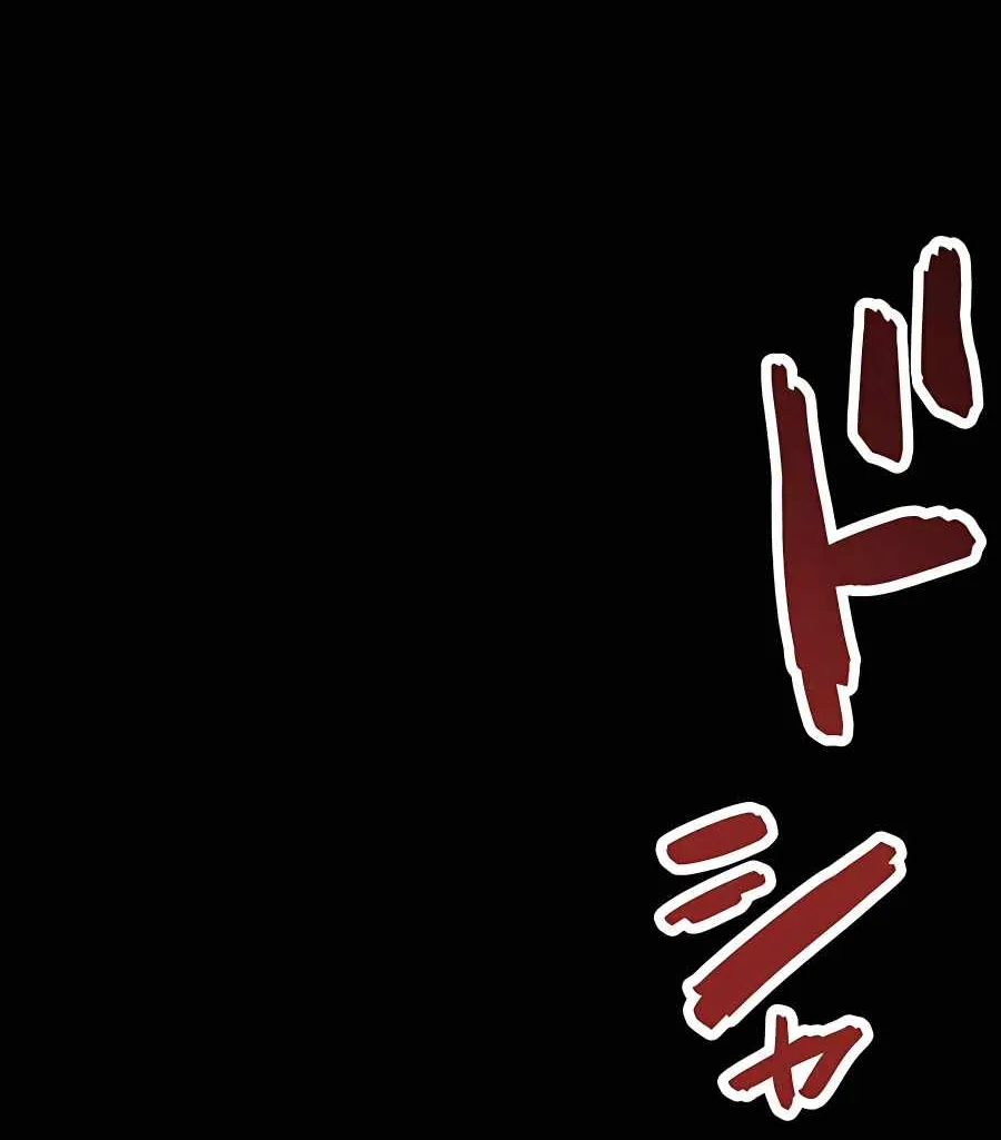 Reborn Ranker – Gravity User (Manga) Chapter 22 page 5 - 