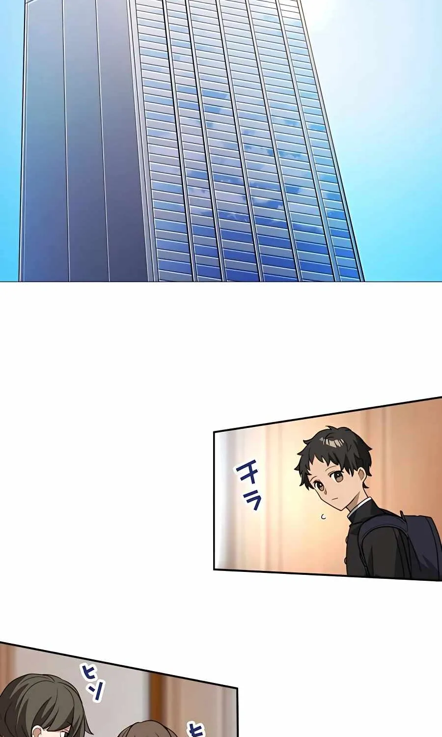 Reborn Ranker – Gravity User (Manga) Chapter 22 page 58 - 