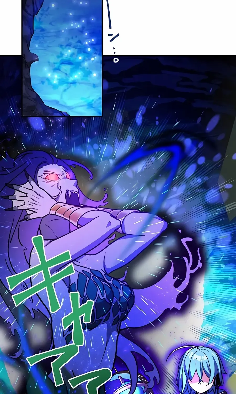 Reborn Ranker – Gravity User (Manga) Chapter 23 page 45 - 