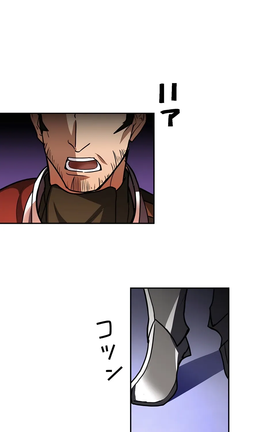 Reborn Ranker – Gravity User (Manga) Chapter 24 page 15 - 