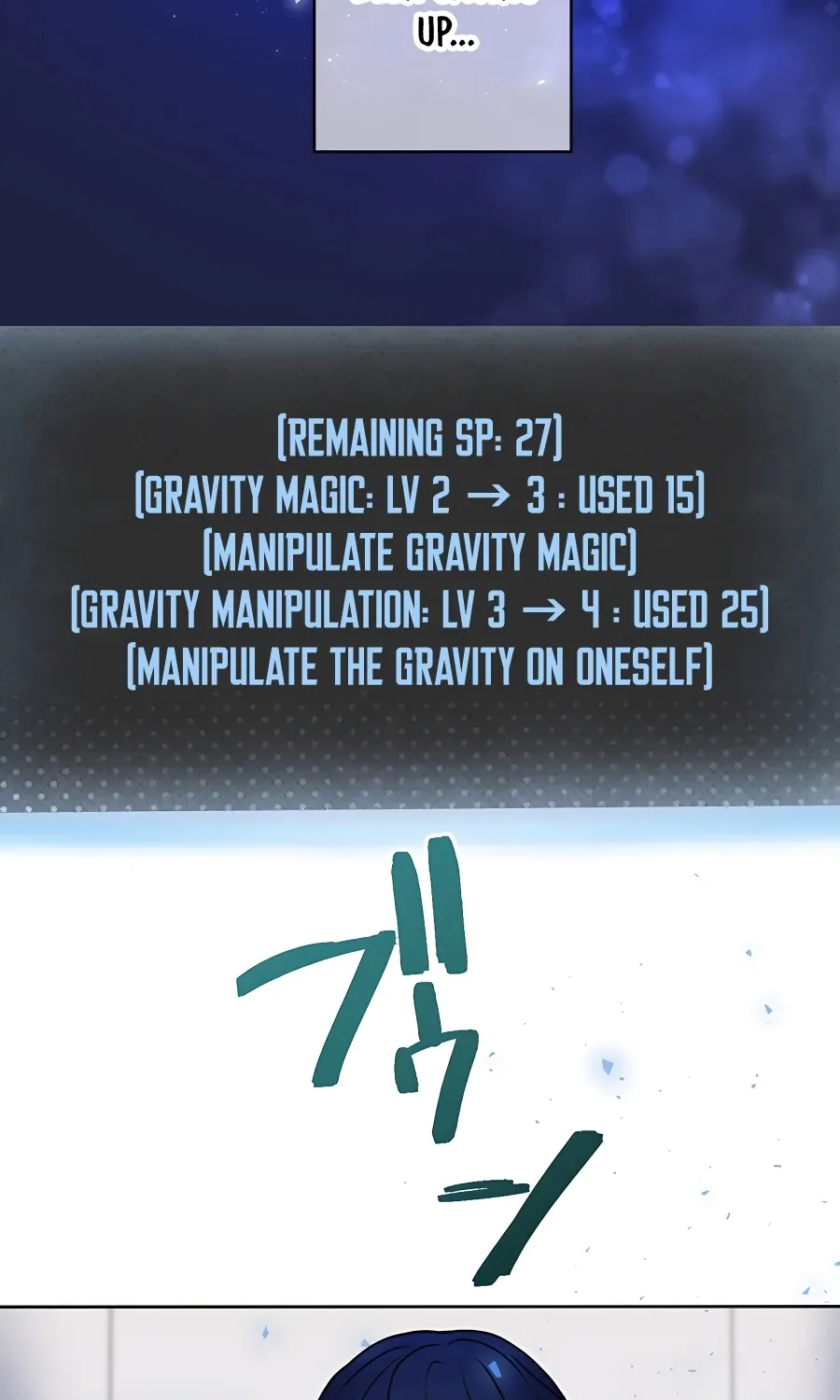 Reborn Ranker – Gravity User (Manga) Chapter 24 page 74 - 