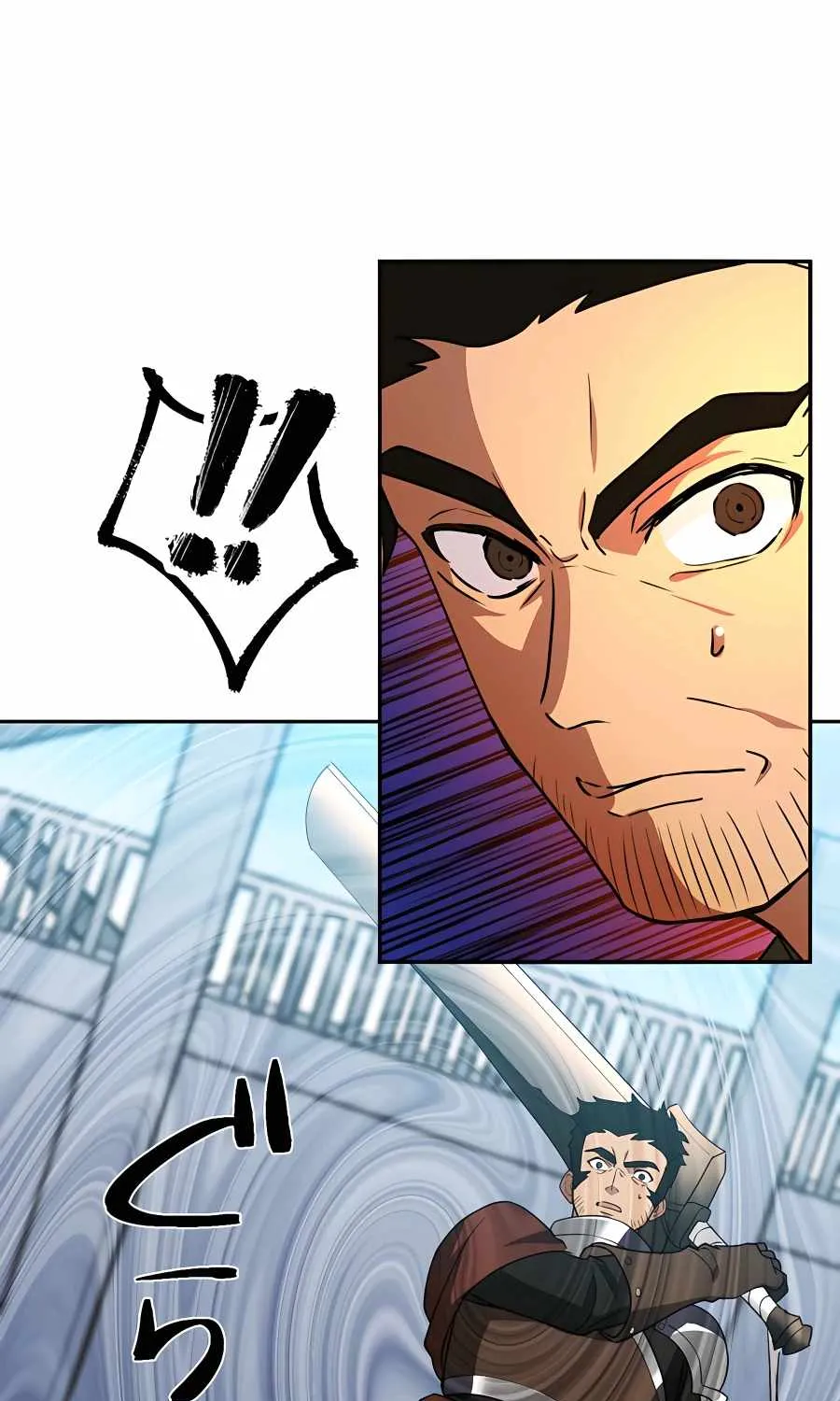 Reborn Ranker – Gravity User (Manga) Chapter 25 page 25 - 