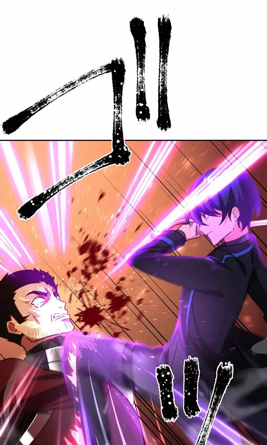 Reborn Ranker – Gravity User (Manga) Chapter 25 page 28 - 
