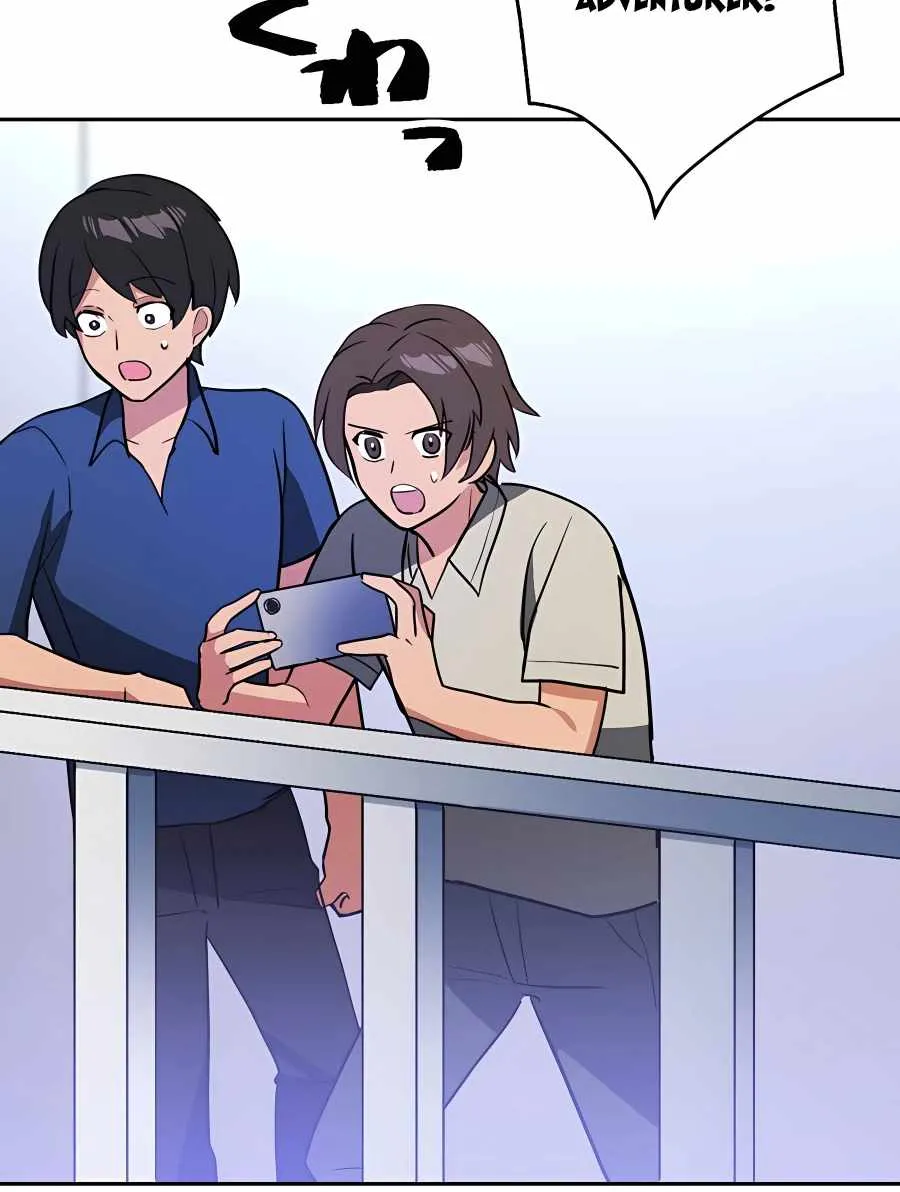 Reborn Ranker – Gravity User (Manga) Chapter 25 page 35 - 