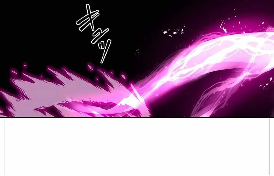 Reborn Ranker – Gravity User (Manga) Chapter 25 page 55 - 