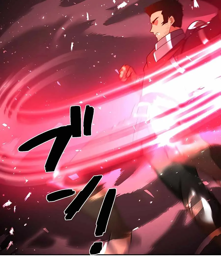 Reborn Ranker – Gravity User (Manga) Chapter 25 page 62 - 