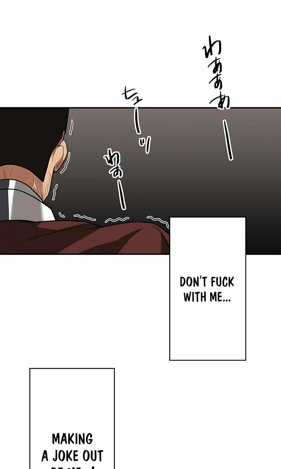 Reborn Ranker – Gravity User (Manga) Chapter 25 page 78 - 