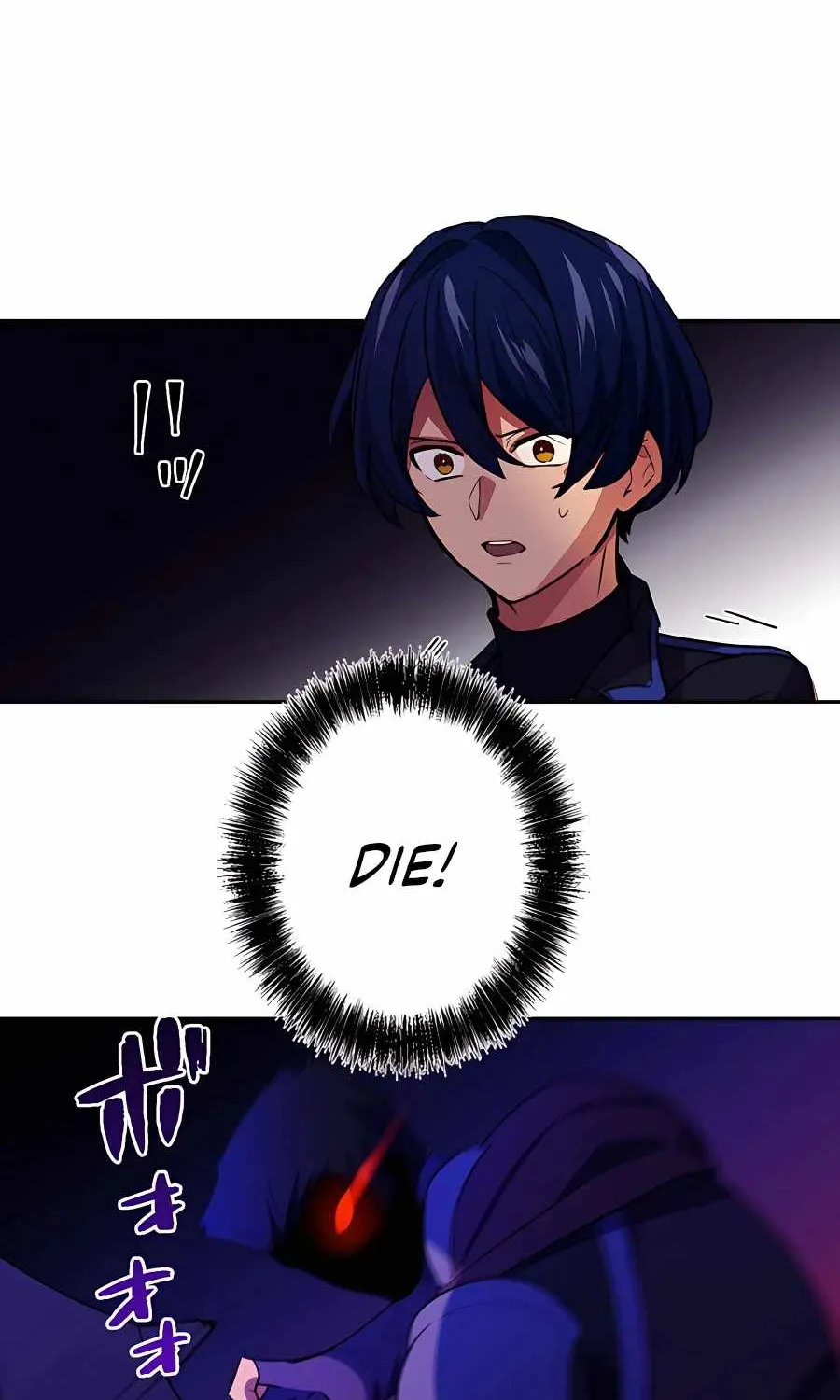 Reborn Ranker – Gravity User (Manga) Chapter 25 page 82 - 