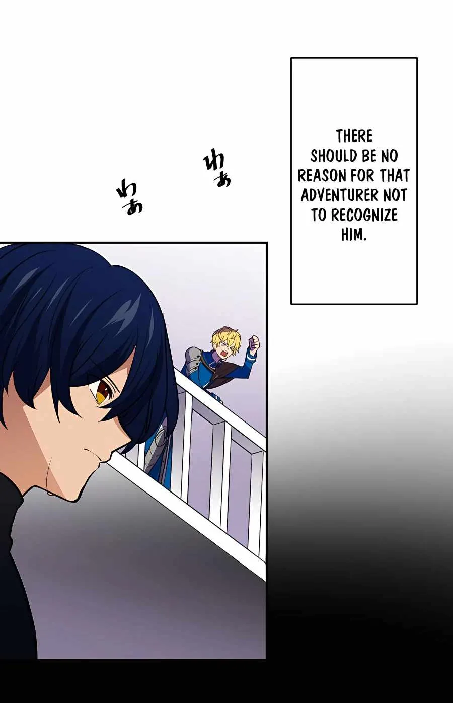Reborn Ranker – Gravity User (Manga) Chapter 26 page 31 - 