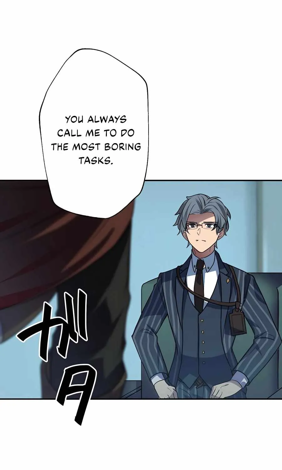 Reborn Ranker – Gravity User (Manga) Chapter 26 page 71 - 