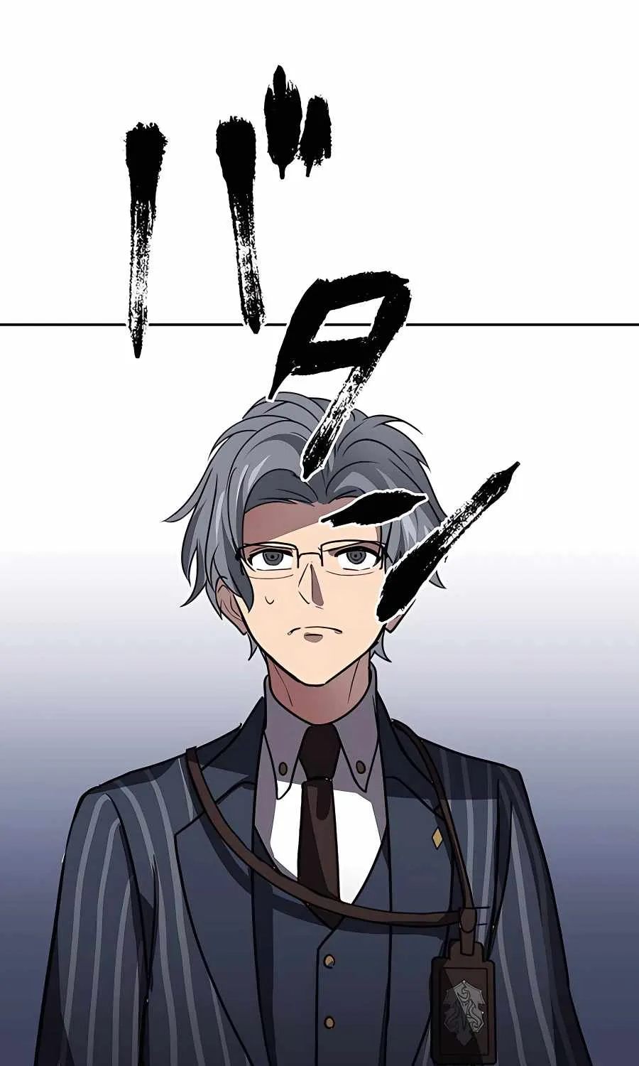 Reborn Ranker – Gravity User (Manga) Chapter 26 page 82 - 