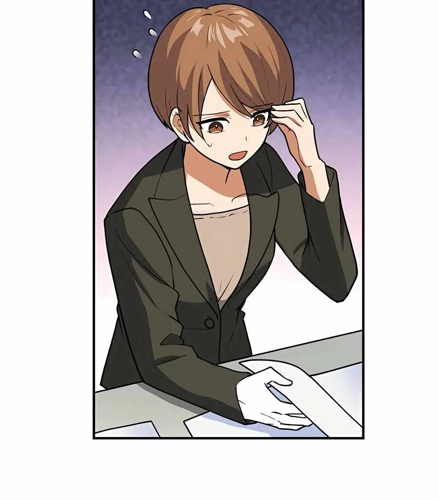 Reborn Ranker – Gravity User (Manga) Chapter 5 page 5 - 