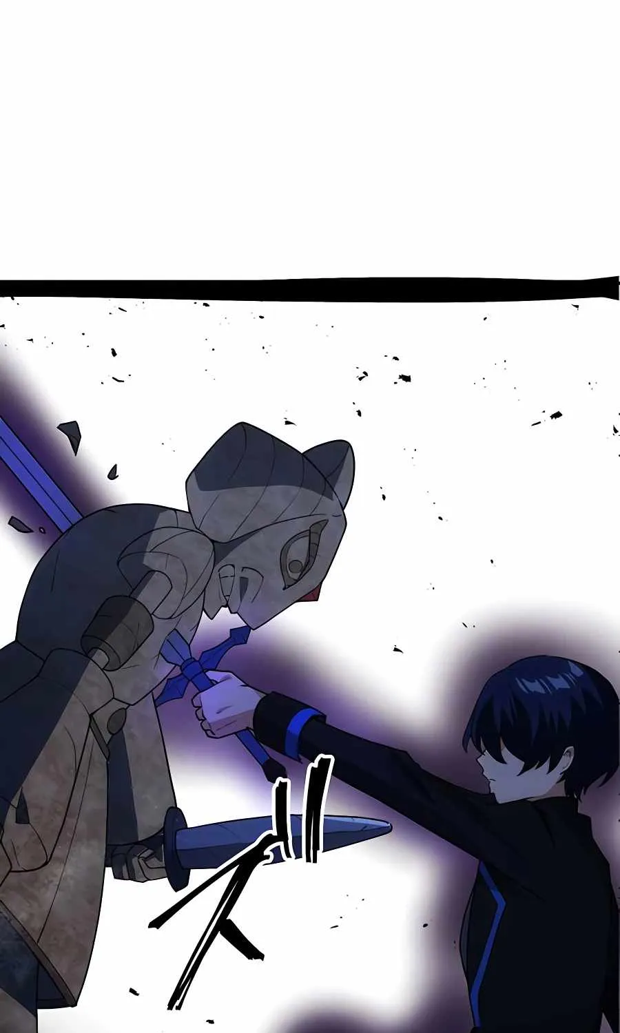 Reborn Ranker – Gravity User (Manga) Chapter 5 page 57 - 