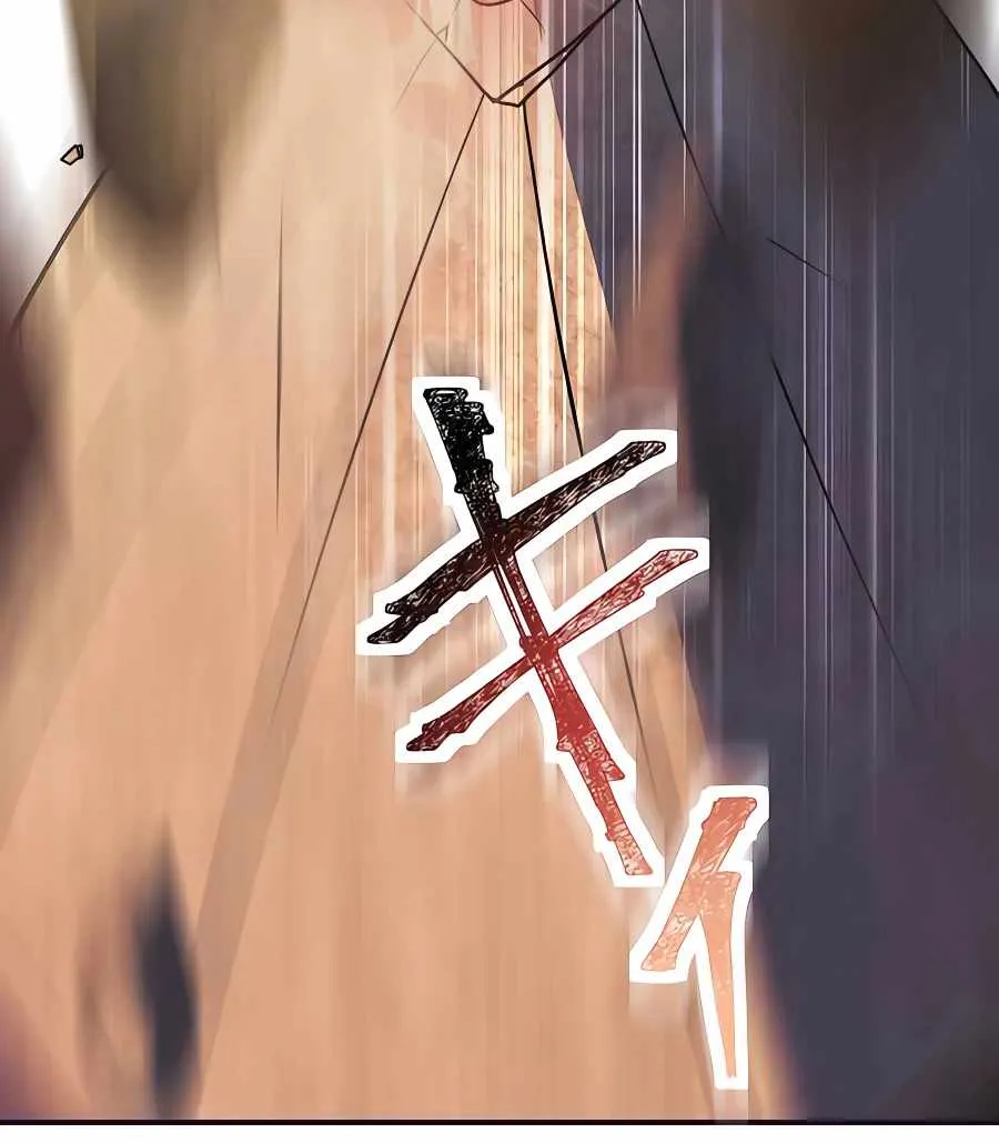 Reborn Ranker – Gravity User (Manga) Chapter 5 page 61 - 