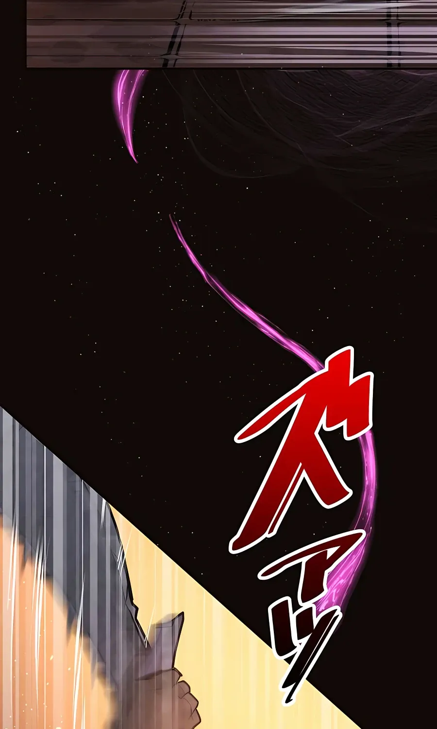 Reborn Ranker – Gravity User (Manga) Chapter 6 page 104 - 