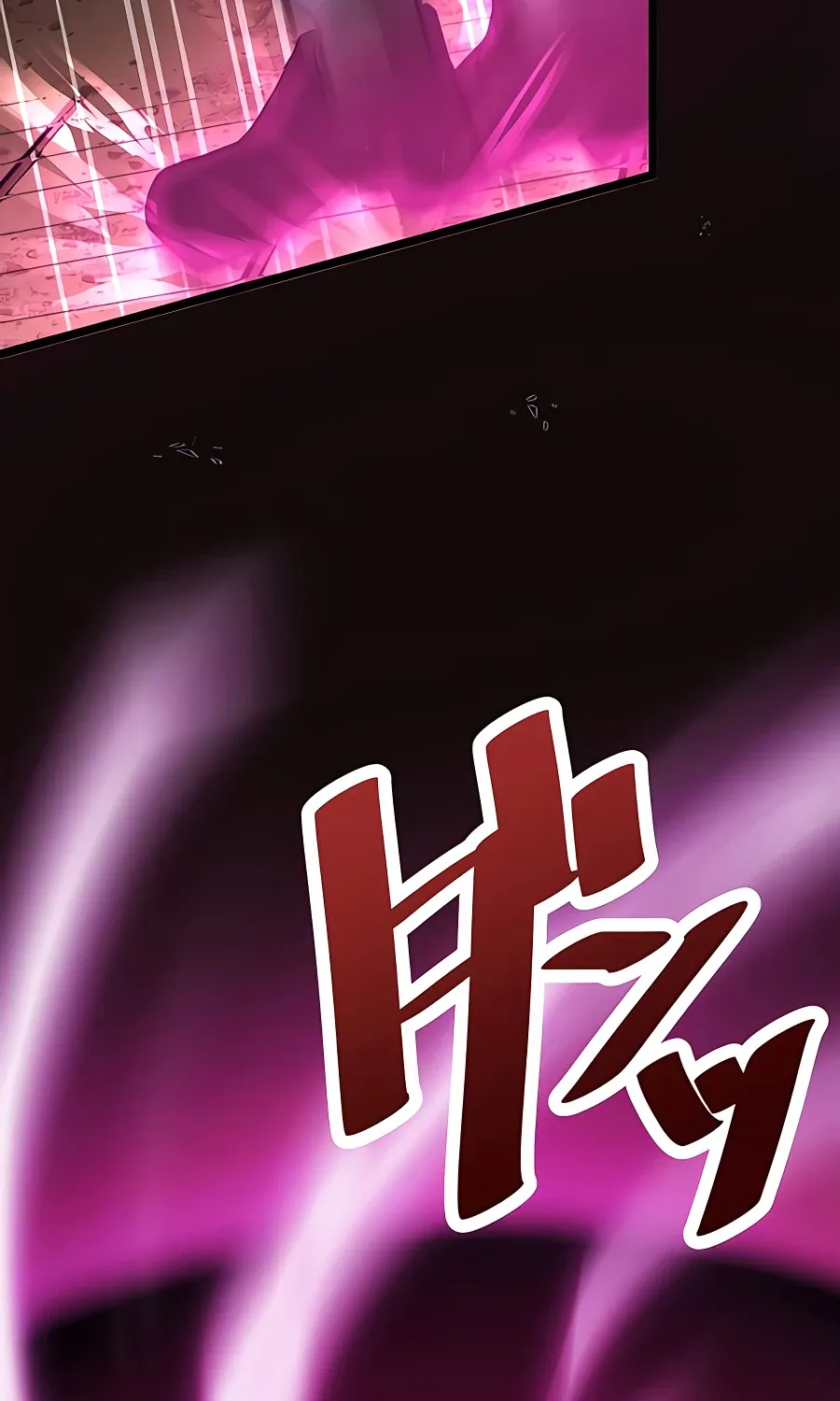 Reborn Ranker – Gravity User (Manga) Chapter 6 page 152 - 