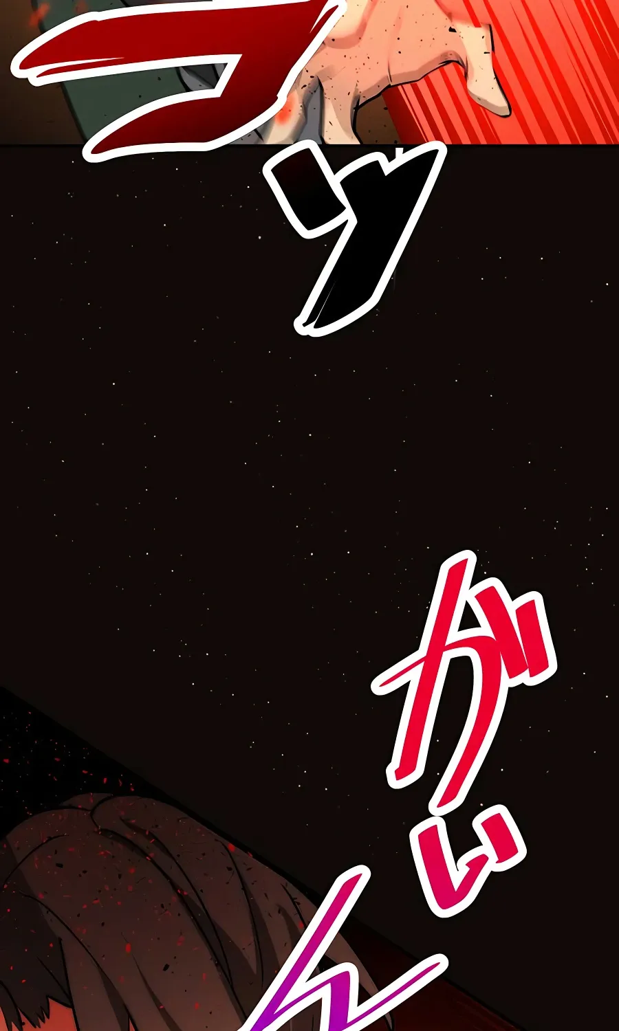 Reborn Ranker – Gravity User (Manga) Chapter 6 page 50 - 