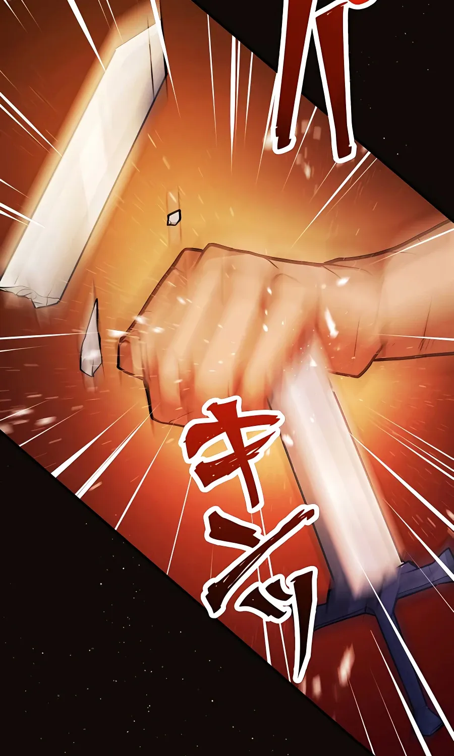 Reborn Ranker – Gravity User (Manga) Chapter 6 page 80 - 