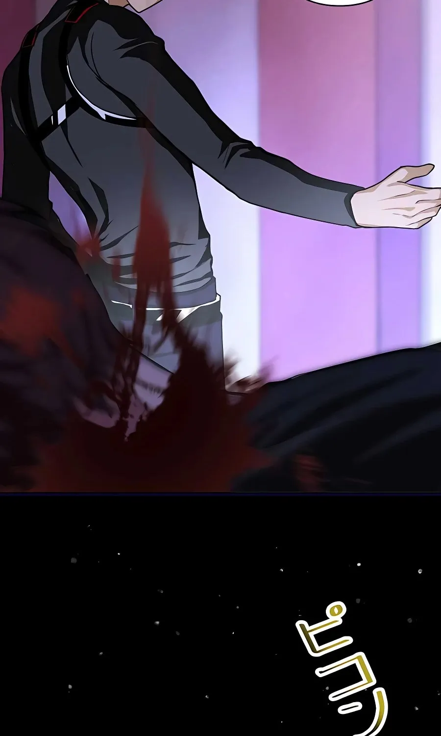 Reborn Ranker – Gravity User (Manga) Chapter 9 page 99 - 