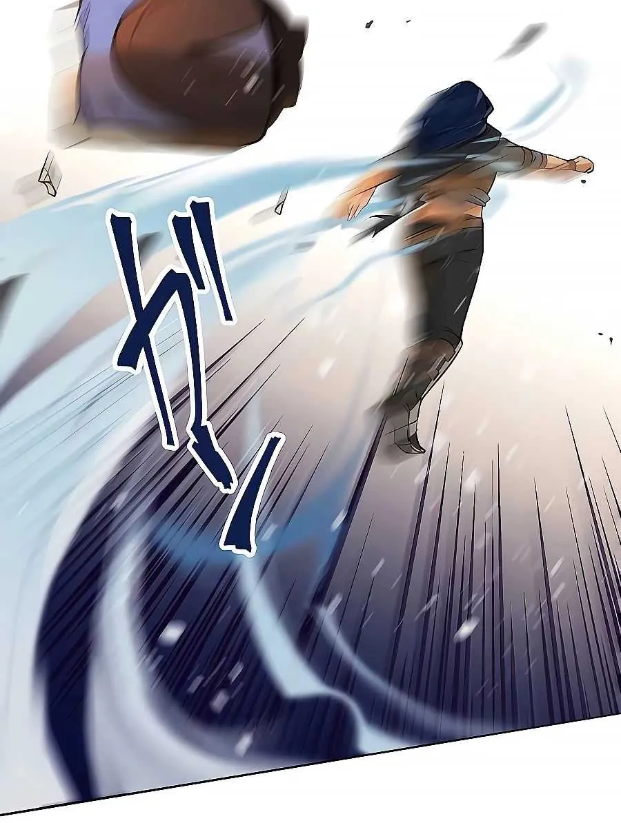 Reborn Ranker – Gravity User Chapter 1 page 124 - 