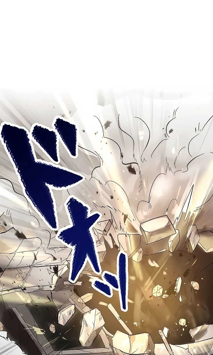 Reborn Ranker – Gravity User Chapter 1 page 125 - 