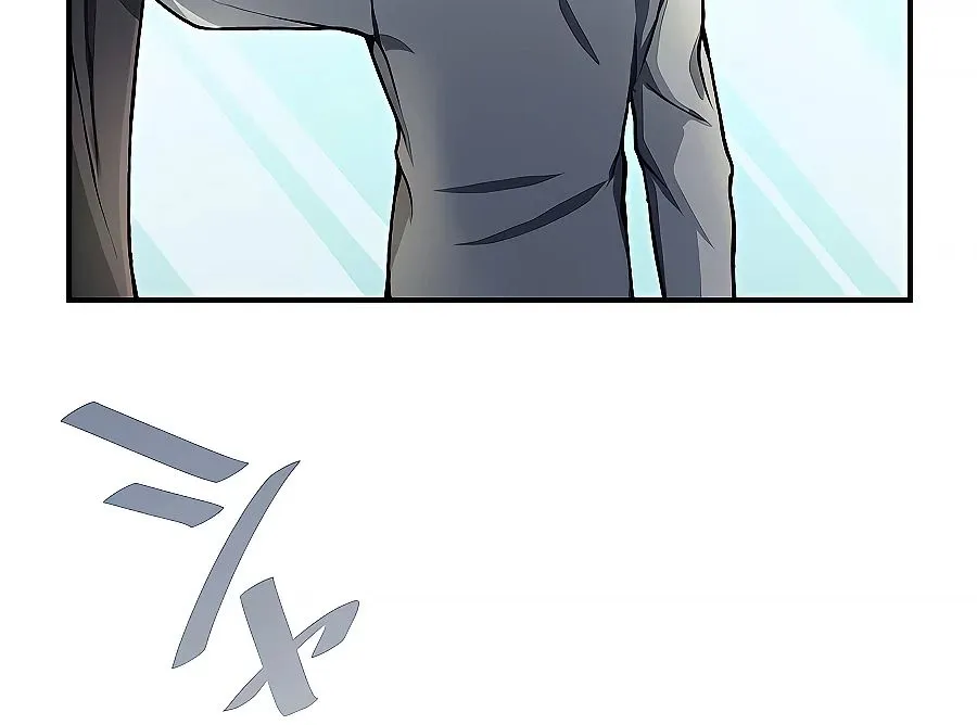 Reborn Ranker – Gravity User Chapter 1 page 187 - 