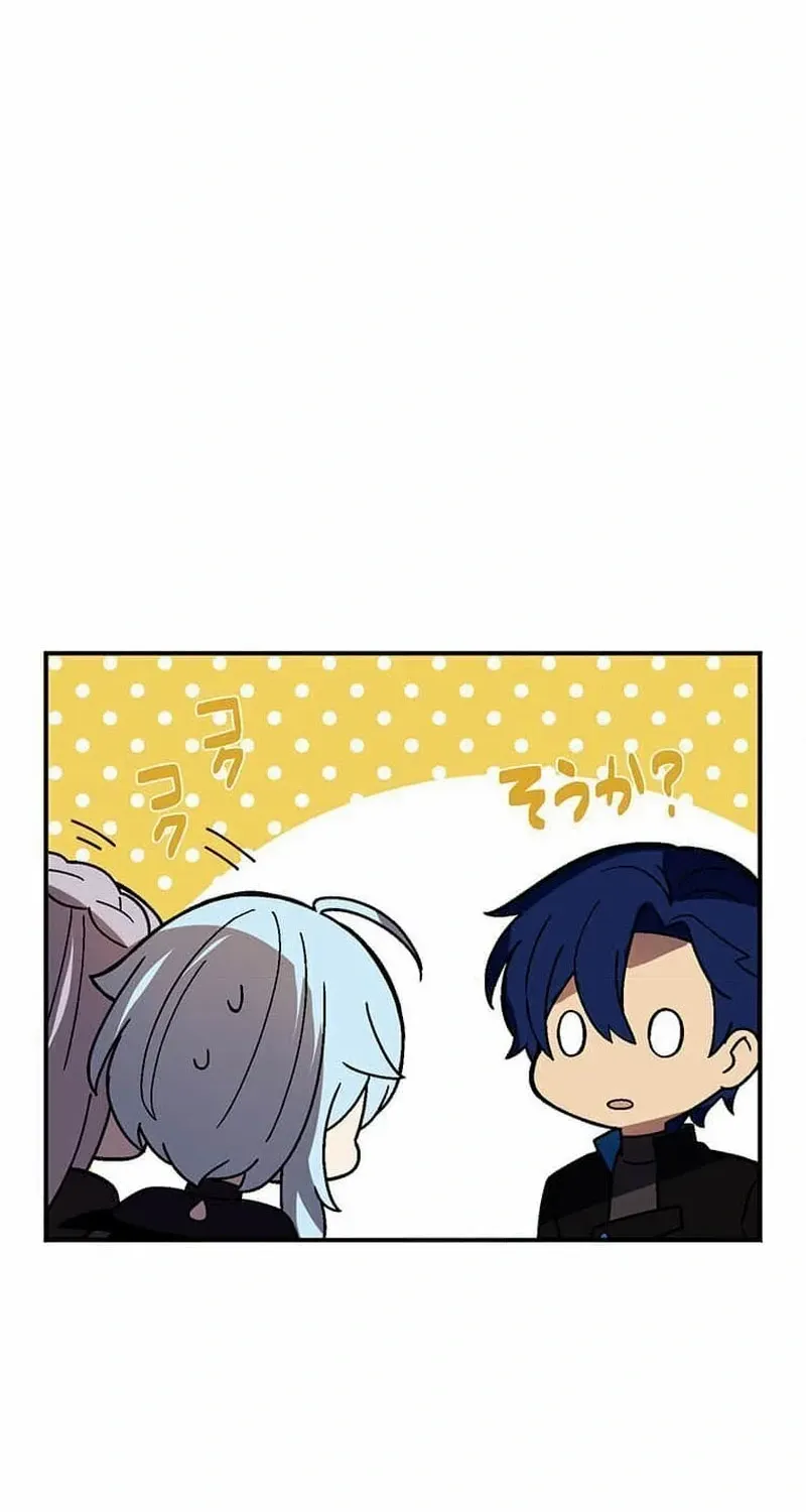 Reborn Ranker – Gravity User Chapter 101 page 28 - 