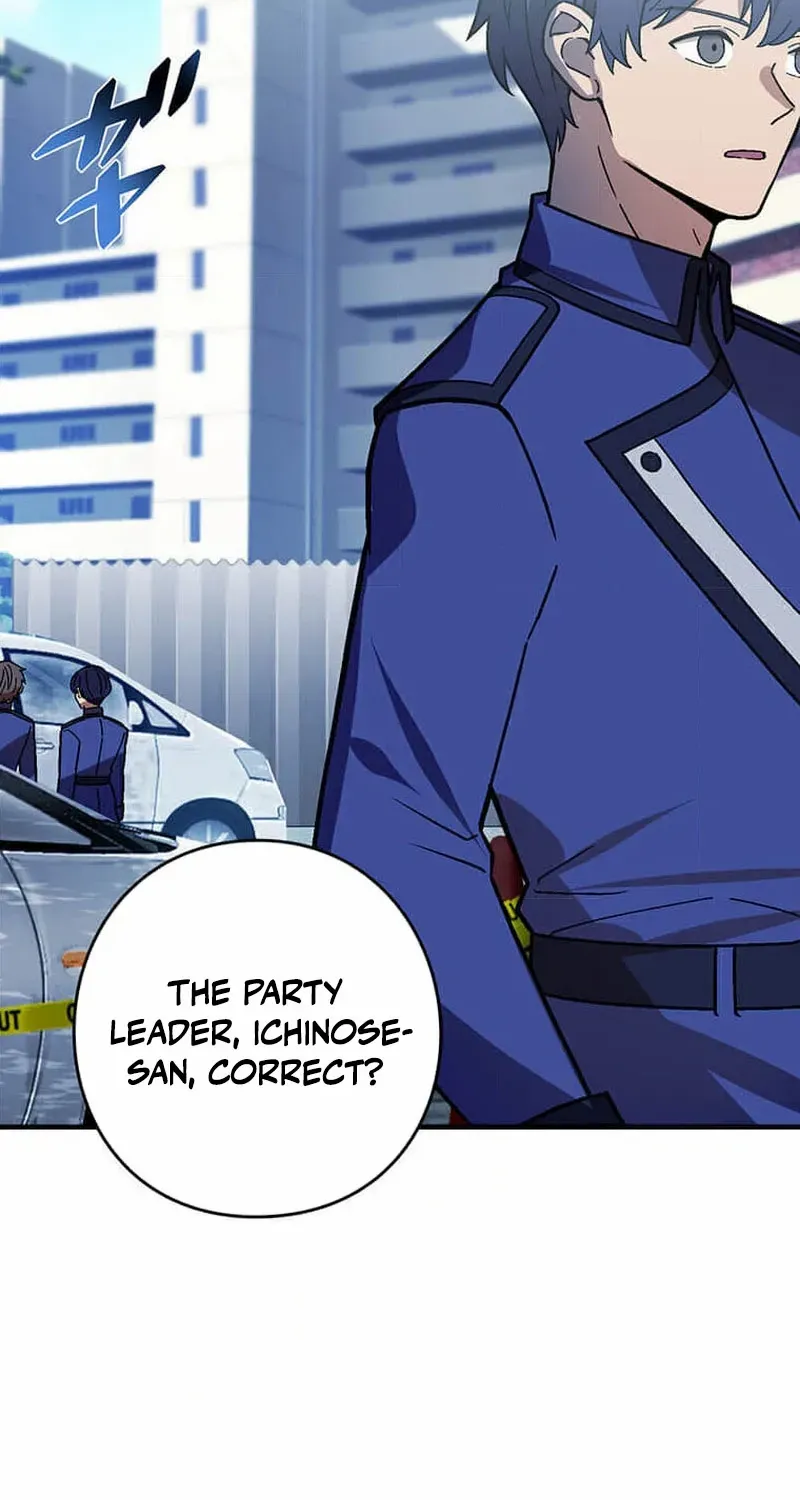 Reborn Ranker – Gravity User Chapter 102 page 4 - 