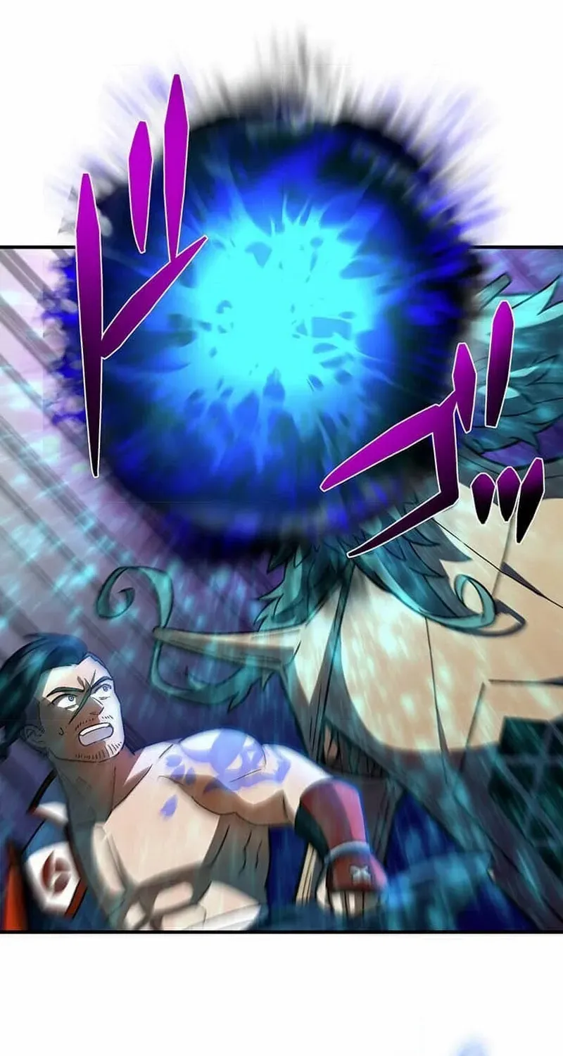 Reborn Ranker – Gravity User Chapter 102 page 75 - 