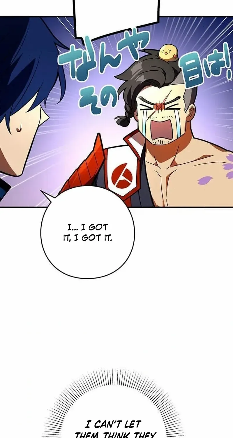 Reborn Ranker – Gravity User Chapter 104 page 16 - 