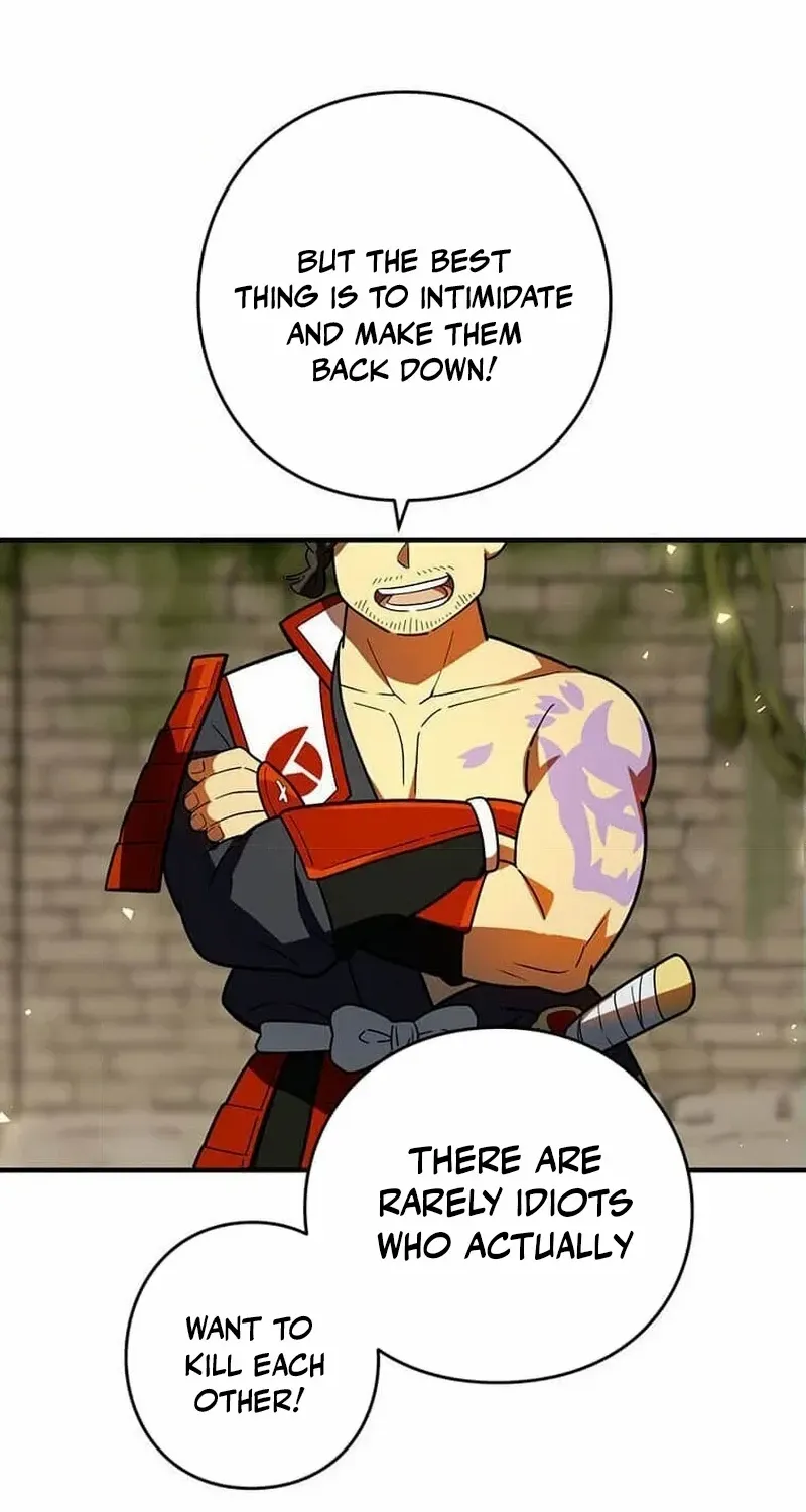 Reborn Ranker – Gravity User Chapter 104 page 8 - 