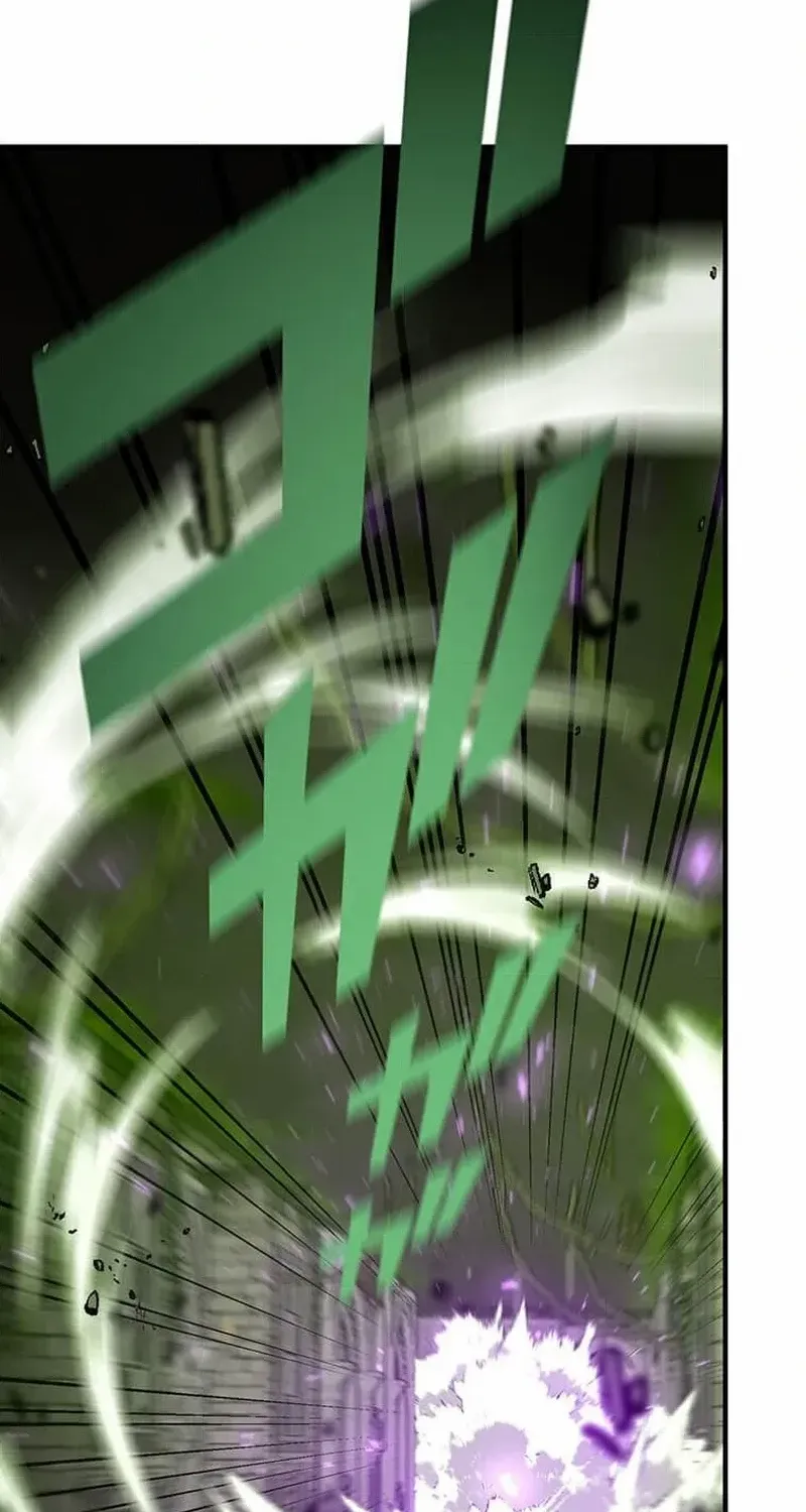 Reborn Ranker – Gravity User Chapter 105 page 39 - 
