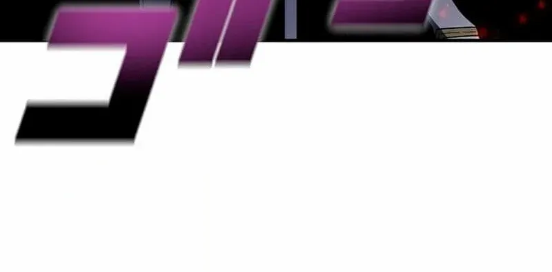 Reborn Ranker – Gravity User Chapter 105 page 75 - 