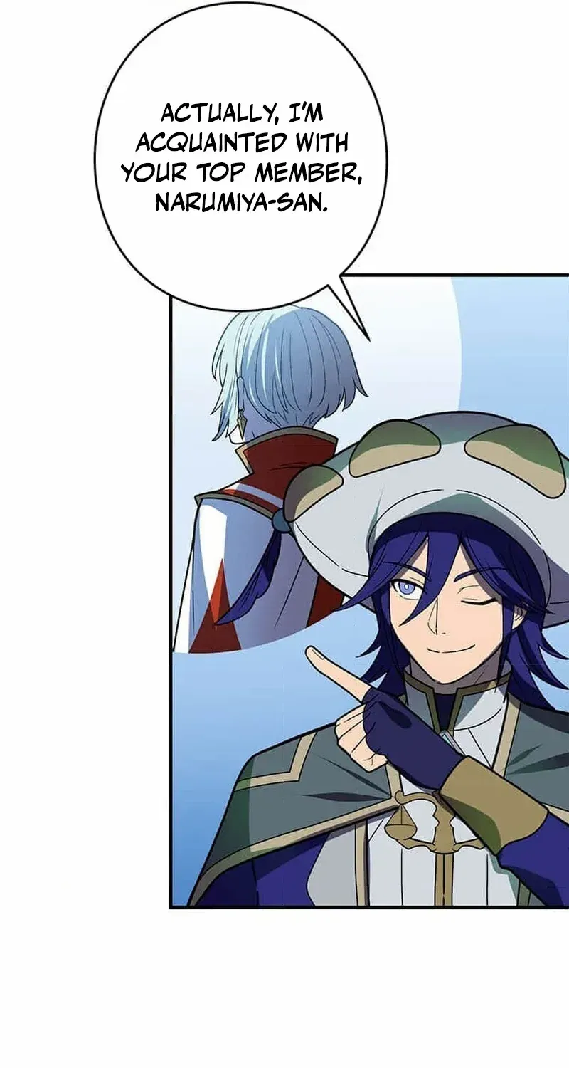 Reborn Ranker – Gravity User Chapter 108 page 75 - 