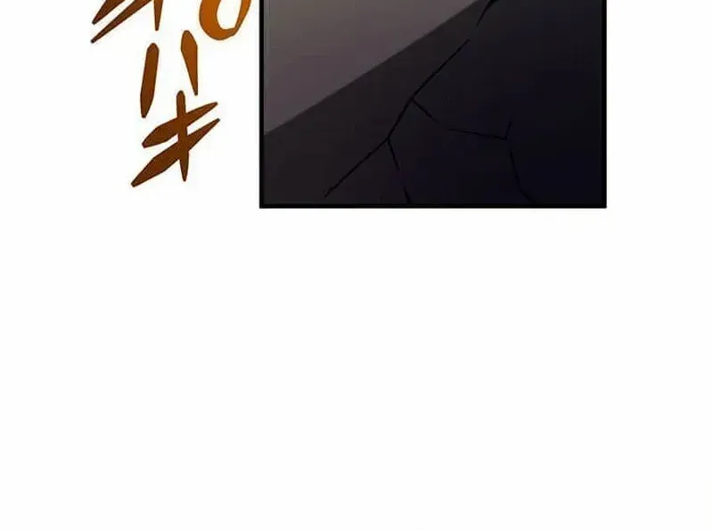 Reborn Ranker – Gravity User Chapter 109 page 69 - 