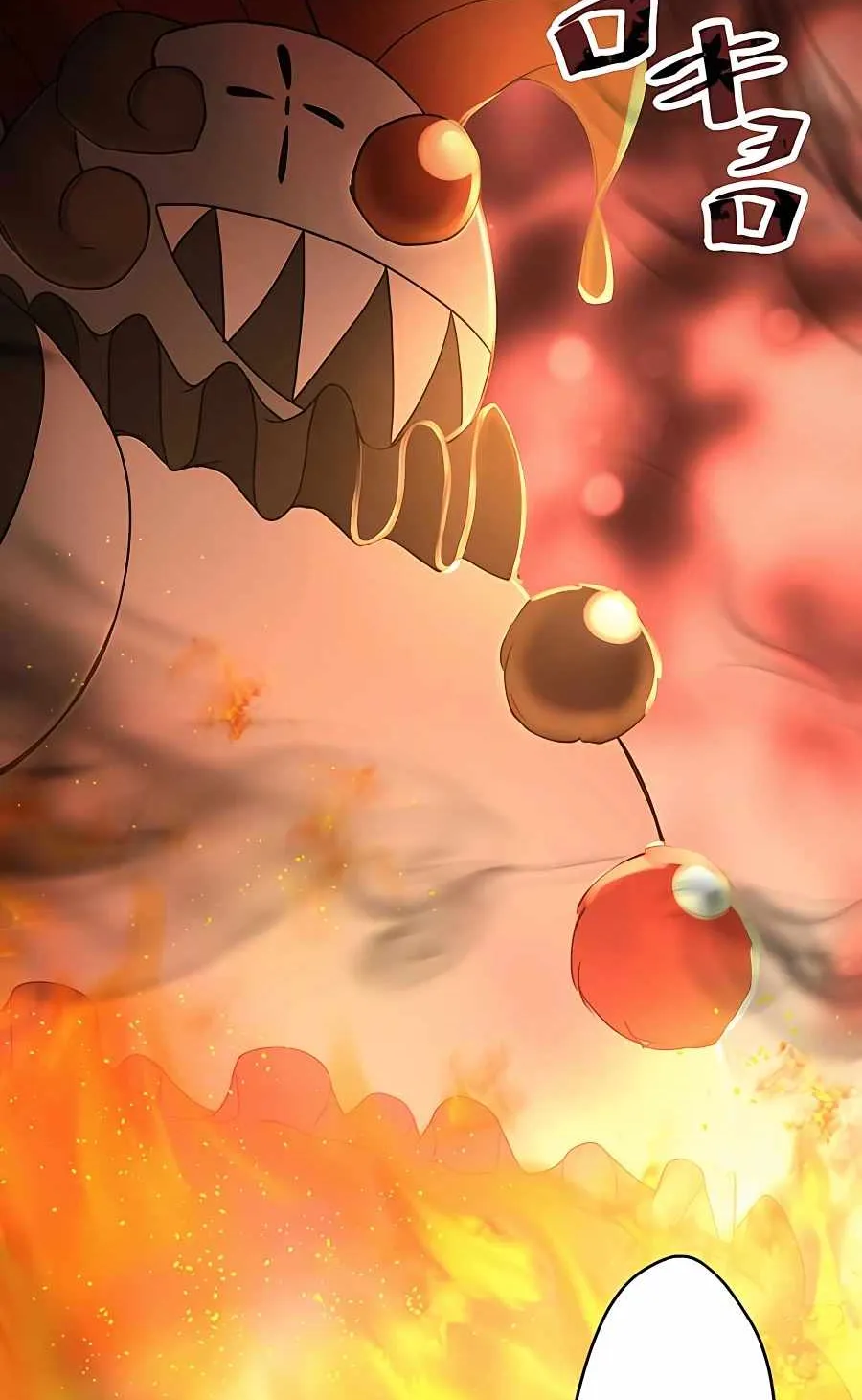 Reborn Ranker – Gravity User Chapter 11 page 53 - 