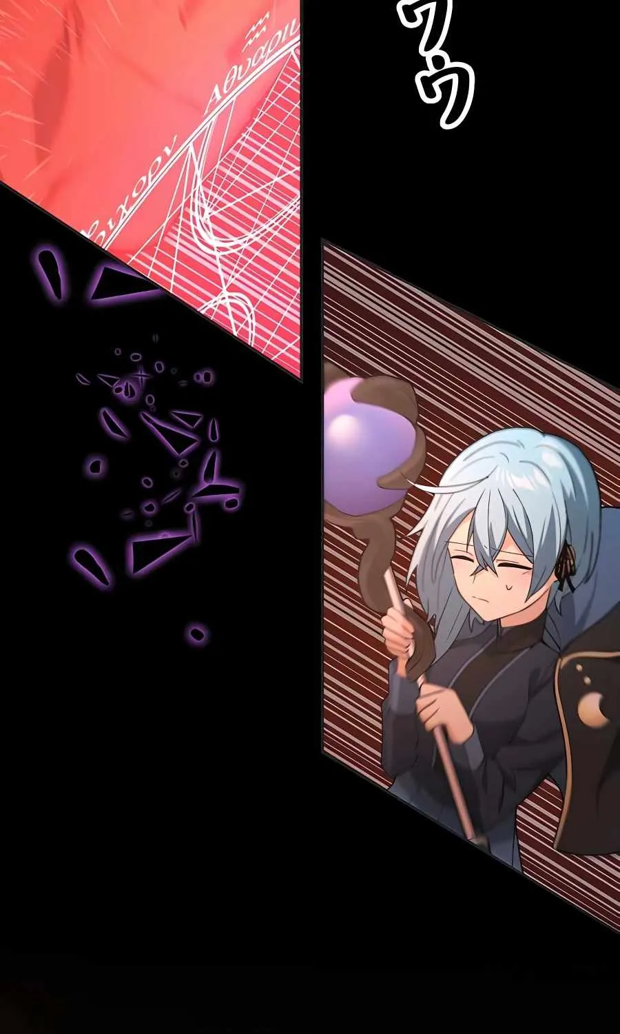 Reborn Ranker – Gravity User Chapter 11 page 72 - 