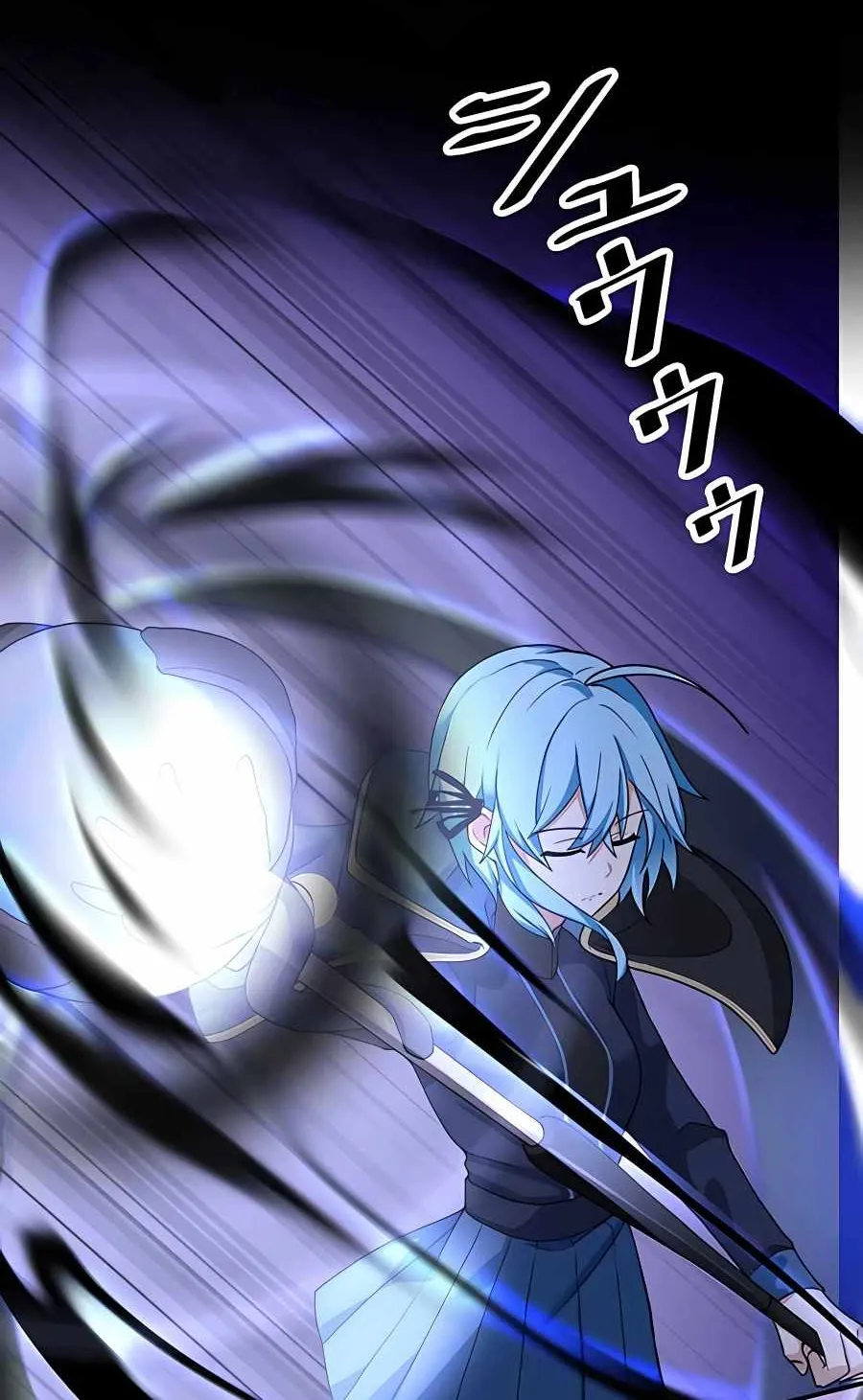 Reborn Ranker – Gravity User Chapter 11 page 89 - 